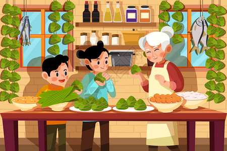 奶奶和孙子孙女端午节孙子孙女和奶奶一起在家包粽子过端午插画