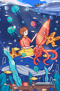 海底的鲸鱼背景海报世界海洋日女孩和鲸鱼在海里插画