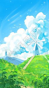 坡峰岭蓝天白云下山坡上的风车插画