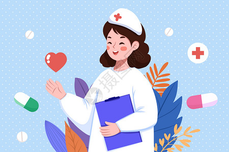 医生护士护士手托爱心插画插画
