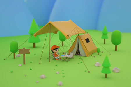 野外帐篷露营3D卡通帐篷露营场景设计图片