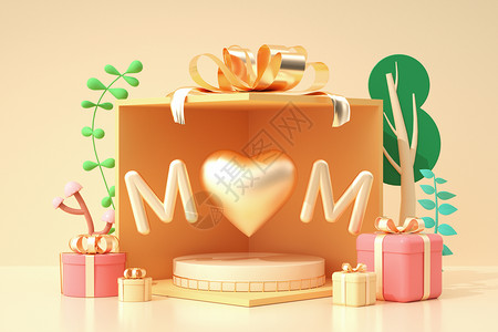 母亲节插画海报母亲节礼盒mom背景设计图片