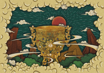 北京故宫博物院国家宝藏之清代乾隆时期金瓯永固杯高清图片