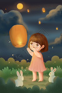 地震纪念夜晚放飞孔明灯祈福的女孩插画