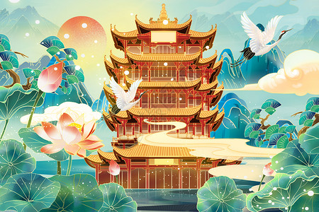 中国风国潮山水建筑武汉黄鹤楼唯美风景插画背景图片