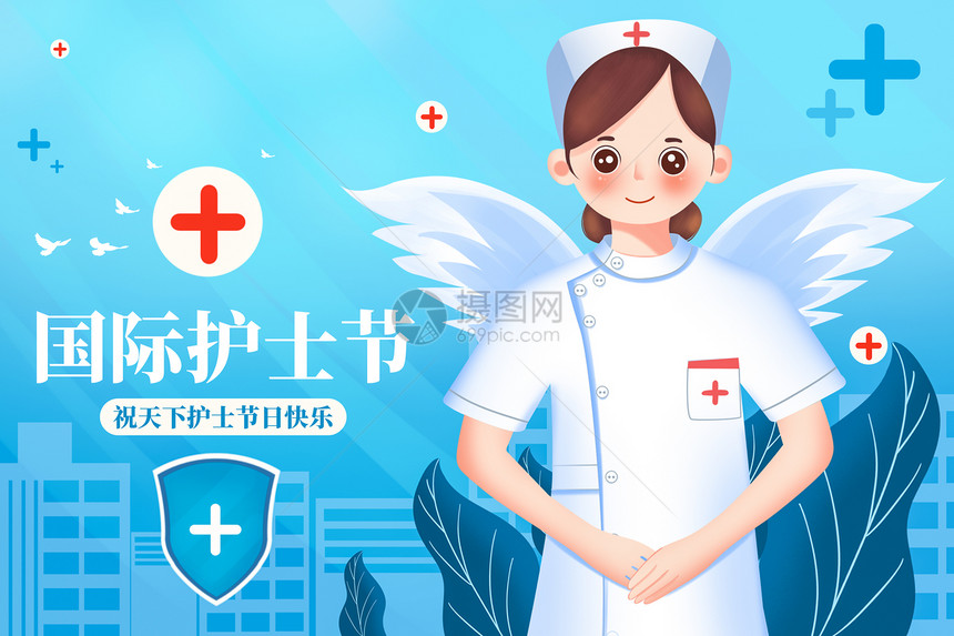 512国际护士节医生天使插画海报图片