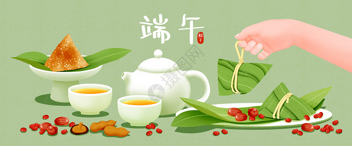 新花生端午节喝茶吃粽子插画banner插画