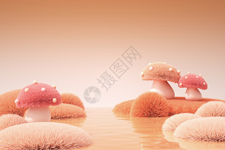 毛绒质感毛绒水面蘑菇背景设计图片