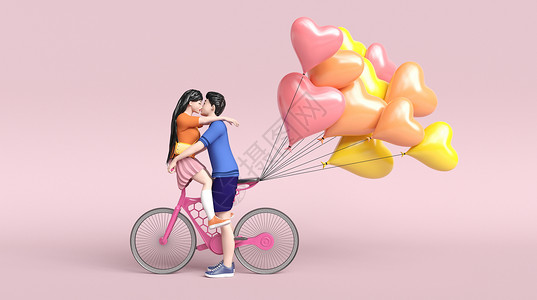 骑自行车的女生3D热恋情侣场景设计图片