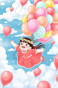 儿童节天空中的女孩和气球插画背景图片