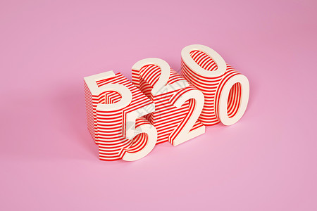 C4D520情人节创意3D立体字模型背景图片