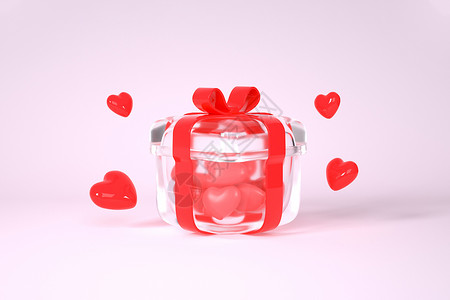 玻璃盒子创意C4D520情人节爱心礼盒可爱3D立体模型插画