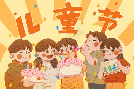 儿童节小朋友拿着蛋糕庆祝六一节日扁平风格插画高清图片