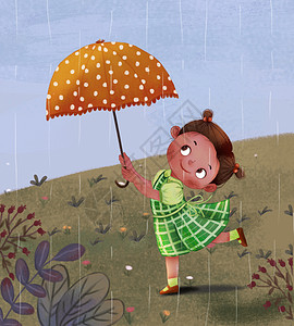 雨中跳舞下雨天打伞玩耍的小女孩插画