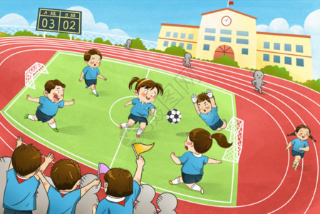 健身手绘插画校园生活之小学生运动会踢足球插画gif动图高清图片