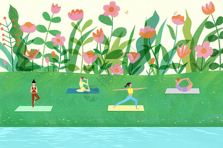 湖边瑜伽夏天女孩瑜伽运动插画