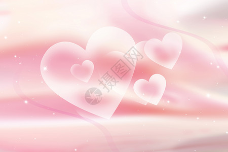 粉色弥散风浪漫爱情520主题背景高清图片