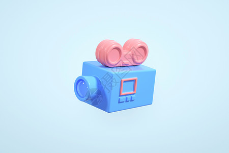 粉色图标创意C4D520情人节看电影爱情3D立体模型插画