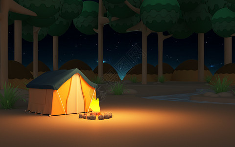 3d夜晚露营背景图片