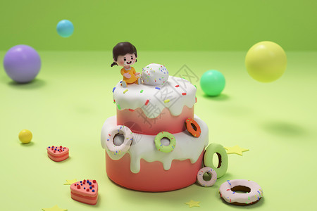 球与小女孩C4D卡通奶油蛋糕场景设计图片