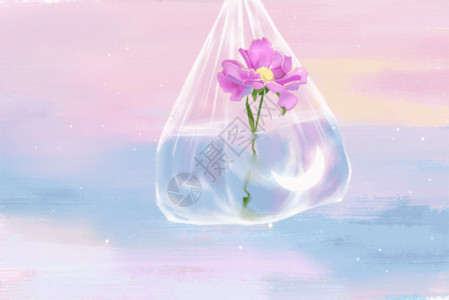 淡粉色的花袋子里的风景唯美插画GIF高清图片