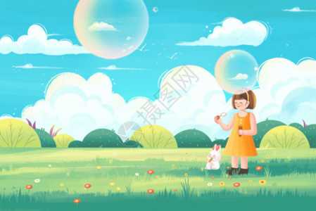 兔子气球女孩六一儿童节女孩户外玩耍吹泡泡治愈系插画GIF高清图片