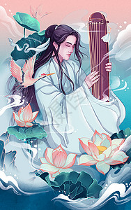 竖版人物中国风荷花池中流泪的琴师古风美男国潮风插画插画