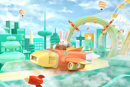 跨境电商平台C4D电商兔子飞船场景插画