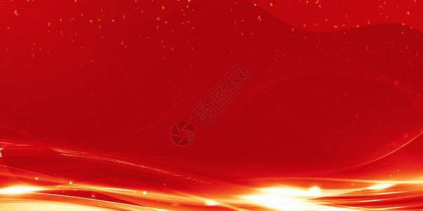 红金党政背景大气红色光效背景设计图片