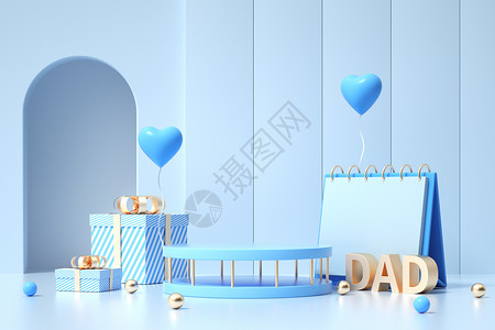 蓝色清新父亲节背景父亲节电商展台设计图片