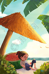 光节日二十四节气大暑倚着西瓜玩水沙滩场景插画