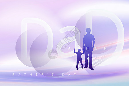 紫色父亲节背景图片
