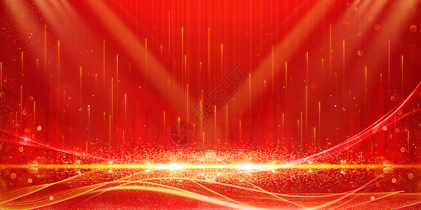 开业红色大气红色光效背景设计图片