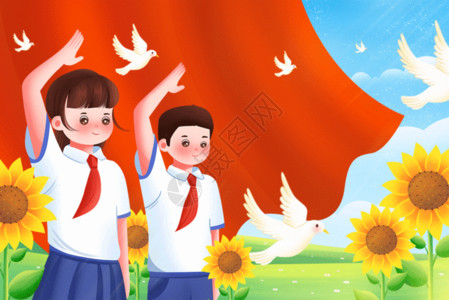 国庆红敬礼的少先队员儿童建党节党建党GIF高清图片