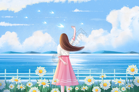 清新自然风景图唯美海边女生看海洋蓝天白云唯美小清新风景插画