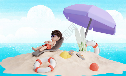 卡通美人鱼贝壳3D夏日清新场景设计图片