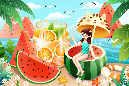 冰镇鲜橙果汁休闲夏日沙滩冰镇果汁西瓜与游泳女生插画插画