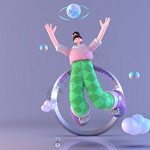3D游戏人物元宇宙长腿夸张女孩跳跃双脚跃起插画