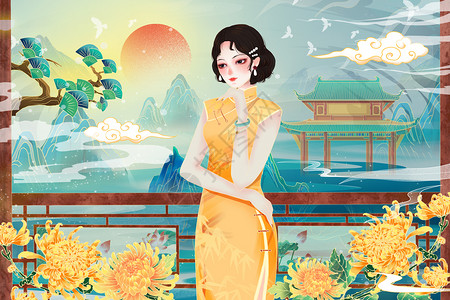 版古典美女国潮中国风古风旗袍美女菊花围绕插画