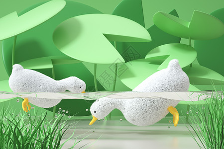 池塘戏水C4D创意夏天小鸭子戏水场景设计图片