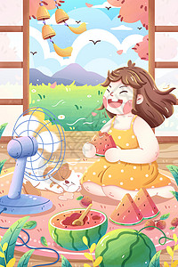 猫美食夏日吹风扇吃西瓜女孩清新卡通插画插画