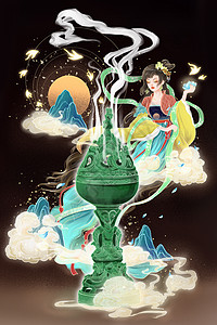 中国风古风美人古董拟人青铜器傅山炉节气插画背景图片