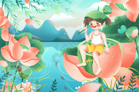 粉色荷花和花苞小清新夏天荷塘莲蓬与女孩插画GIF高清图片