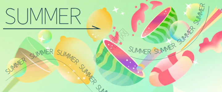夏季饮料插画夏天二十四节气立夏小暑饮料夏季元素渐变风GIF高清图片