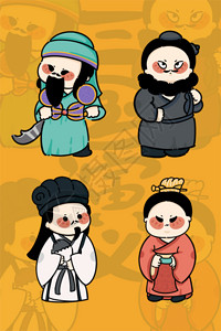 中国古风人物三国演义手绘人物名著绘本封面插画GIF高清图片