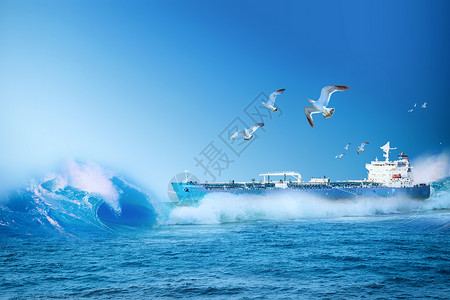 大海世界大气海域航行背景设计图片