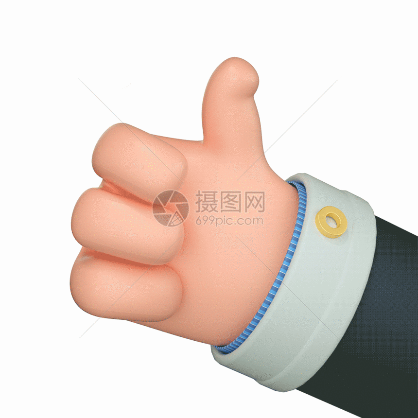 卡通C4D立体3D大拇指棒手势黏土手指gif动图图片