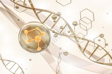 氨基酸3D皮肤基因修护概念设计图片