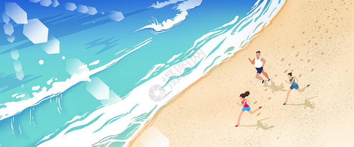 二十四节气小暑大暑夏季海洋日手绘风插画Banner背景图片