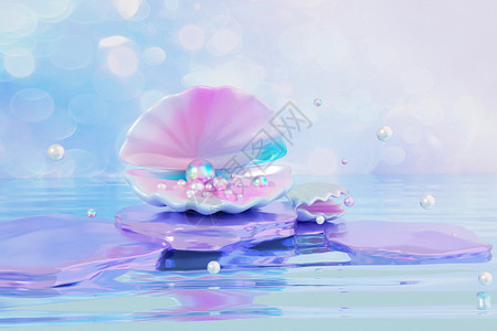 彩色珍珠blender清新贝壳水面展台设计图片